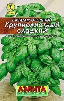 f90d2d36_c9a8_11ee_8121_0cc47adb9c64_0a8a0177_eaa0_11ee_8124_0cc47adb9c64