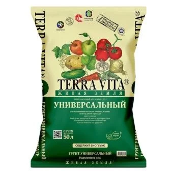 00003205_Живая земля универсальная 50л