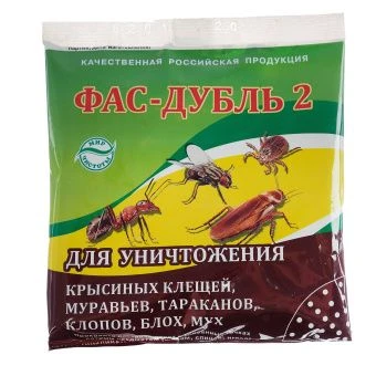 00015755_Фас дубль 125г (КП)