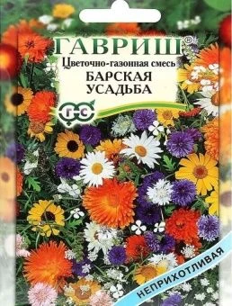 00009553_Цветочный газон Барская Усадьба 30г (Гавр