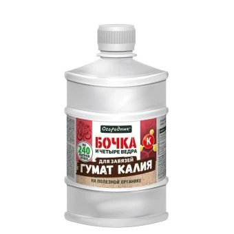 00011278_Удобрение Бочка и четыре ведра гумат калия 0,6л (Ф+)