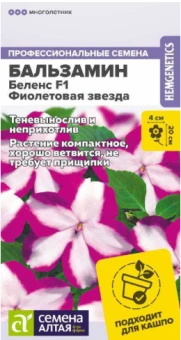 Снимок экрана 2026-07-31 091554