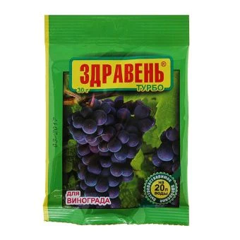 00017305_Здравень Турбо Виноград 30г (ВХ)
