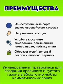 2023-04-11_11-24-20