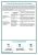 Udobrenie_Biostim_Universal_s_tablitsey_2 Udobrenie_Biostim_Universal_s_tablitsey_2
