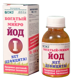 BOGATYY_MIKRO-YOD