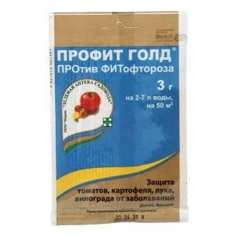 00005820_Профит Голд 3г (ЗА)