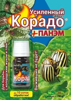 3b2mvdk1ugktlqj6b90ntv0w3pd07wtp