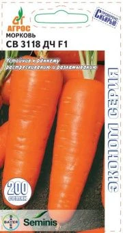 ЦБ-00023328_Морковь СВ 3118 ДЧ F1 200шт (Агрос)