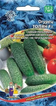00024233_Огурец Толян F1