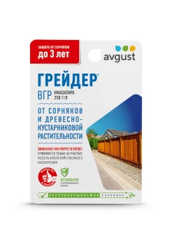 Снимок