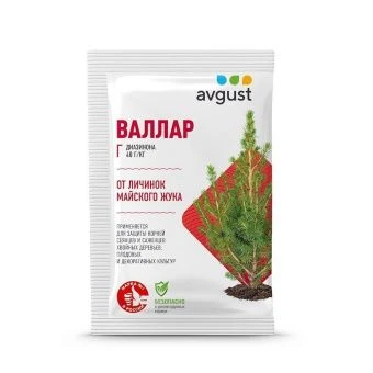 00019016_Валлар 50г (Август)