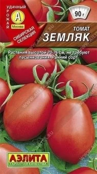 Томат Земляк (Аэлита)