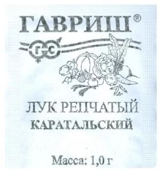 00023524_Лук Каратальский Гавриш БП 