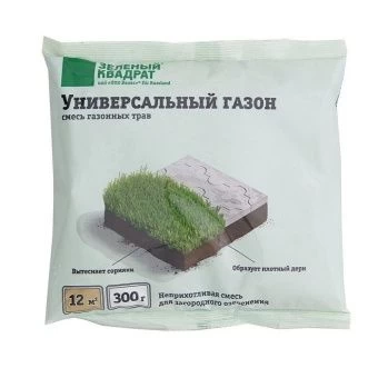 00016503_Газон Универсальный 0,3 кг серия Зеленый 