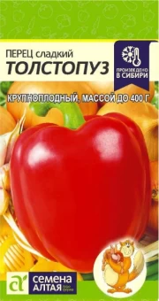 Снимок