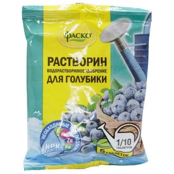 ЦБ-00027169_Удобрение Растворин для голубики Фаско таблетки 5шт (Ф+)