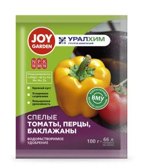 ВМУ томат, перец 100 г