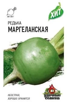 00010365_Редька Маргеланская (Гавриш) МЕТАЛЛ 1500