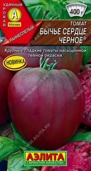 9c18425d_4add_11e7_b1c5_e4115badda84_150add13_a566_11ea_80ec_0cc47adb9c64.jpeg