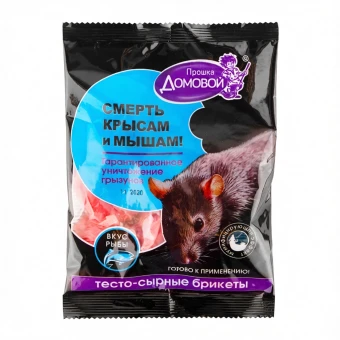 00015975_Домовой Прошка Тестосырный брикет со вкусом Рыбы 100г (ДейлиКемикалс)