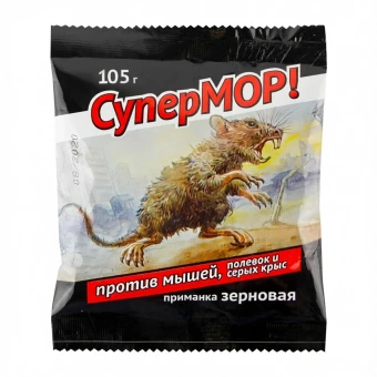 00017309_СуперМор зерно 105г 130 (ВХ)