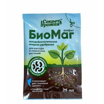 ЦБ-00019546_БиоМаг 25мл (БМ)