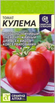 Снимок