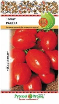 00006001_Томат Ракета (НК)