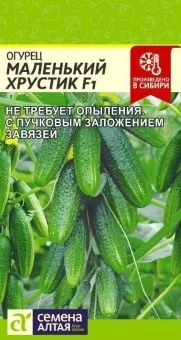 00010029663