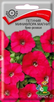 00021408_Петуния Магнит Ярко-розовая минифлора 10ш