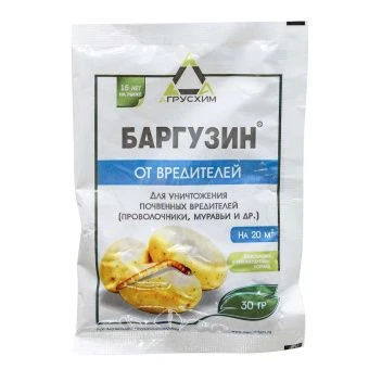 ЦБ-00007685_Баргузин 30гр (СА)