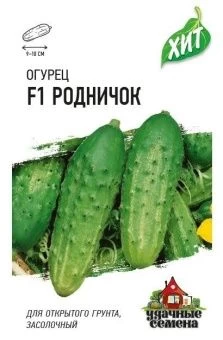 00037359_Огурец Родничок 0,3 г МЕТАЛЛ (Гавриш)