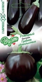 00039695_Баклажан Грибное удовольствие 0,1 г+Икорный 0,1 г автор. серия Дуэт Н20
