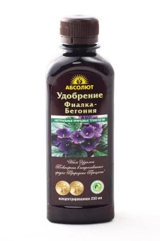 7-udobrenie-absolyut-dlya-fialok