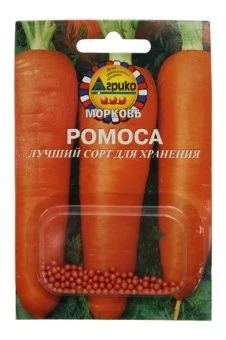 00030727_Морковь ГРАНУЛЫ Ромоса 100шт (Агрико)
