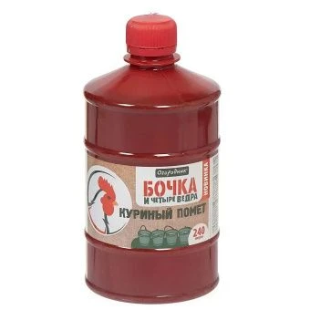 ЦБ-00001778_Удобрение Бочка и четыре ведра Куриный помет органоминеральное 600мл (Ф+)