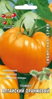 Томат Алтайский оранжевый 0,1г серия Сибирская (ПОИСК)