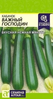 00-00004428