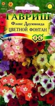 00007984_Флокс Цветной фонтан смесь друммонда  (Га