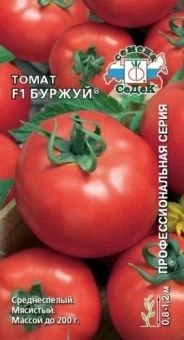 Томат Буржуй (СеДек)