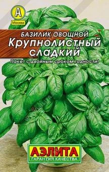 f90d2d36_c9a8_11ee_8121_0cc47adb9c64_0a8a0177_eaa0_11ee_8124_0cc47adb9c64