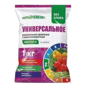 универсальное  1000 на 1000