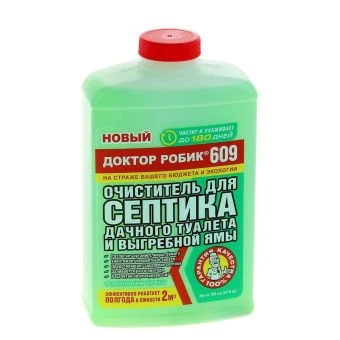 00017486_Доктор Робик Очиститель для септиков и дачного туалета 609 0,798л