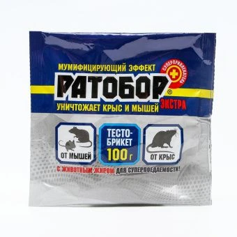 ЦБ-00001670_Ратобор тесто брикет ЭКСТРА 100г (ВХ)