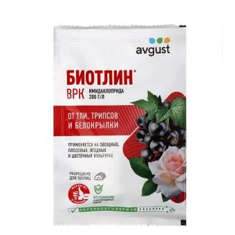 00006857_Биотлин 3мл (Август)