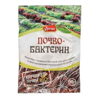 ЦБ-00014534_Почвобактерин 10г (Ортон)