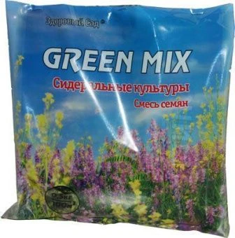 green-mix.jpg