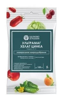 00037302_Ультрамаг хелат цинка для комнатных и садовых цветов, 5г (ЩА)