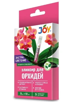 Снимок